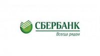 "Выгодный контракт" начал работать с Центрально - Черноземным Банком Сбербанка России.